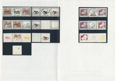 ANK 2146 Ph U – 2148 Ph U Volksbrauchtum und volkskundliche Kostbarkeiten kompletter Satz postfrisch