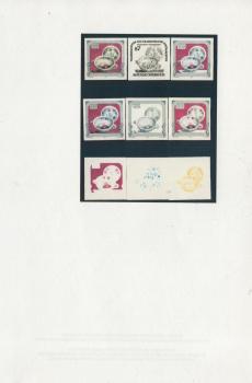 ANK 2146 Ph U – 2148 Ph U Volksbrauchtum und volkskundliche Kostbarkeiten kompletter Satz postfrisch