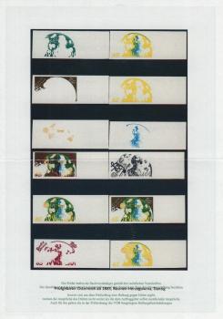 ANK 2152 U + 2152 Ph U, MICHEL Nr. 2120 U + 2120 Ph U Austropop III „FALCO – Rock me Amadeus“ UNGEZÄHNT