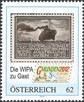 2 pers. stamps "Pink Ribbon" and "Schiff"