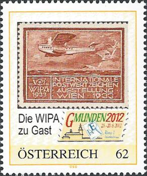 2 pers. stamps "Guard and Airplane"