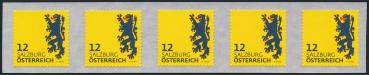 5er Streifen Rollenmarke Heraldik Österreich II. Wert 12 Cent ohne Zählnummer