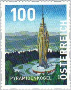 Dispenser stamps 16th issue