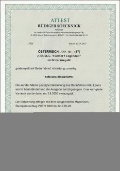 Preview: ANK-Nr. (17) 2005 55 C. „Formel 1 Legenden“ nicht verausgabt auf Brief