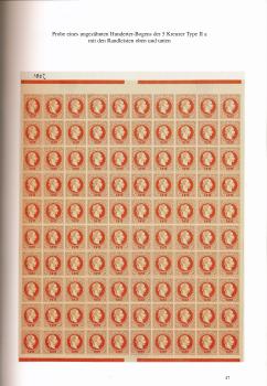 150 Jahre österreichische Briefmarken