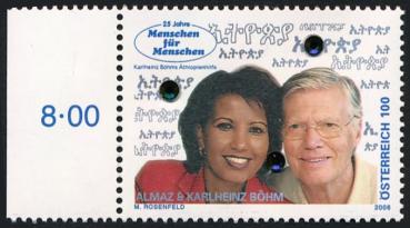 ANK 2610 Versuchsmarke "Almaz und Böhm" rechtes Randstück