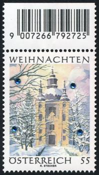 ANK 2653 V 24.11.2006 55 cents “Christmas 2006” test stamp with 4 Swarovski crystals, top margin piece