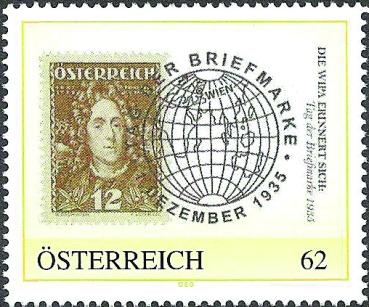 3 pieces of personalized stamps