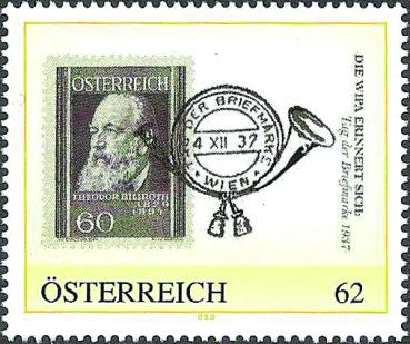 3 pieces of personalized stamps