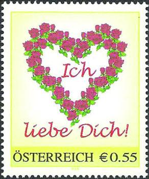 Preview: 3 pieces of personalized stamps