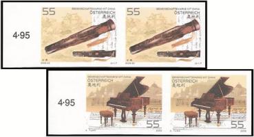 ANK 2644 U and 2645 U “Austria – China” imperforate pairs, left margin pieces of the joint issue