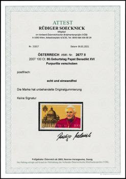 ANK 2677 F II. Shifted print "Pope"