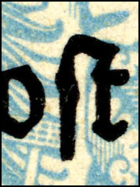 ANK (5) Pair of plate flaw stamps, Airmail 1922, not issued, PF (5) I. + PF (5) V.