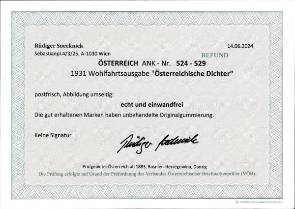 ANK 0524-0529 "Austrian Poets"