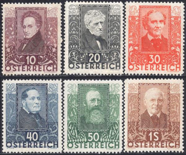 ANK 0524-0529 "Austrian Poets"
