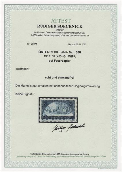 ANK 556 1933 50 (+50) Gr. WIPA on fibrous paper