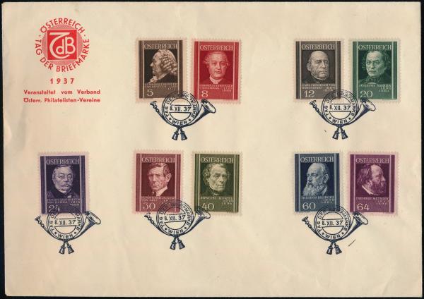 First day of issue with "Austrian Physicians"- Stamp Day
