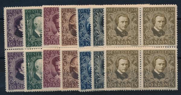 ANK 0418-424 Österreichische Komponisten 1922 - 4er Blocks