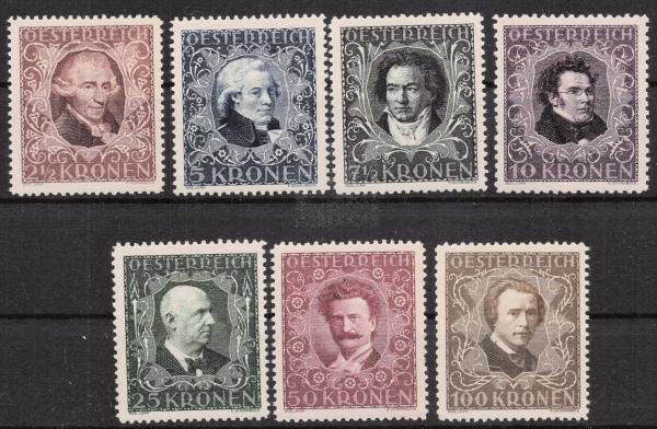 ANK 0418–424 Austrian Composers 1922