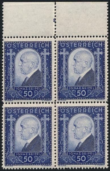 ANK 0544 Dr. Ignaz Seipel 1932 – Block of 4