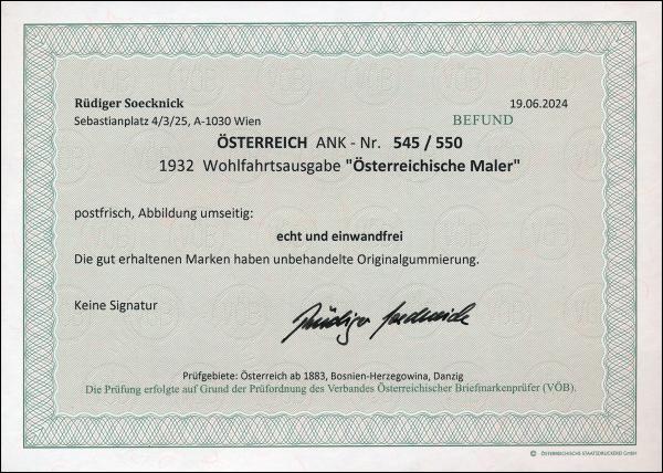 ANK 0545-550 1932 Wohlfahrtsausgabe „Österreichische Maler“