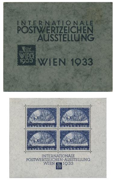 ANK 555 A "WIPA Block" WITH ENVELOPE 1933, 4 × 50+50 Groschen violet-blue