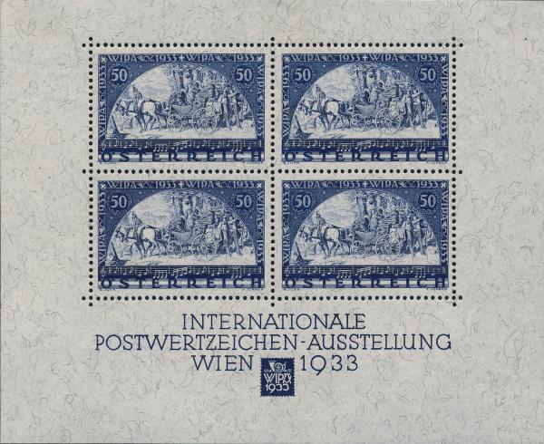 ANK 555 A "WIPA Block" WITH ENVELOPE 1933, 4 × 50+50 Groschen violet-blue