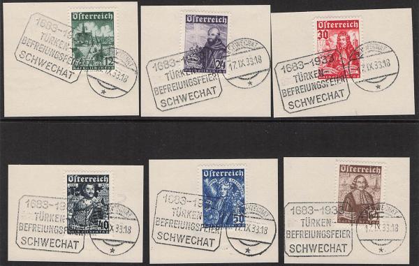 ANK 0557–562 “Katholikentag” 1933 on piece