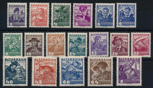 ANK 0567-0583 1934/36 Freimarkenausgabe Österreichische Volkstrachten