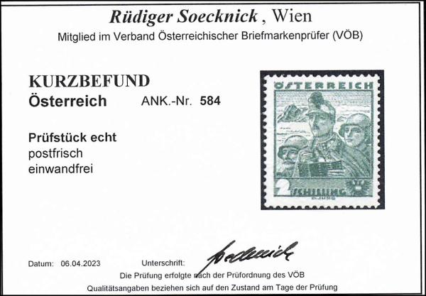 ANK 584 Österreichische Volkstrachten 1934/36 Wert 2 Schilling