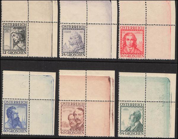 ANK 0591–596 Famous Architects 1934 – Upper right corner pieces