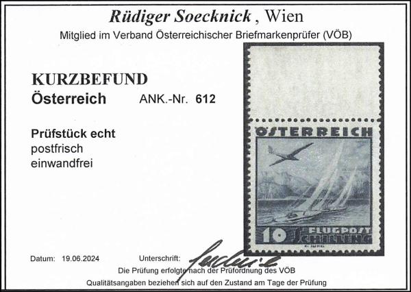 ANK 0612 Airmail 1935, value 10 Schilling top margin piece