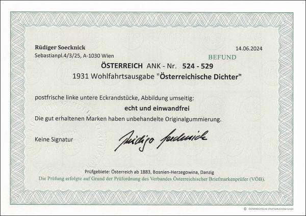 ANK 524–529 Austria 1931 – Charity Issue “Austrian Poets” – mint lower left corner margin stamps