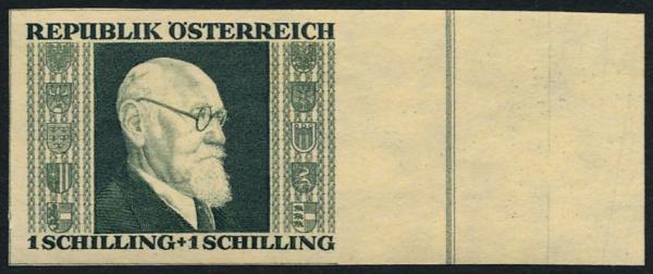 ANK 780 B - 783 B "Renner Satz aus Kleinbogen" 1946 jeweils geschnitten auf Japanpapier
