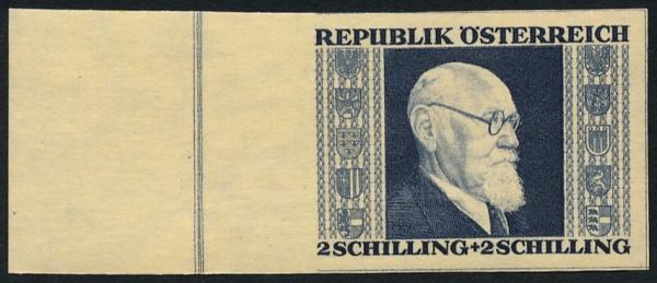 ANK 780 B - 783 B "Renner Satz aus Kleinbogen" 1946 jeweils geschnitten auf Japanpapier