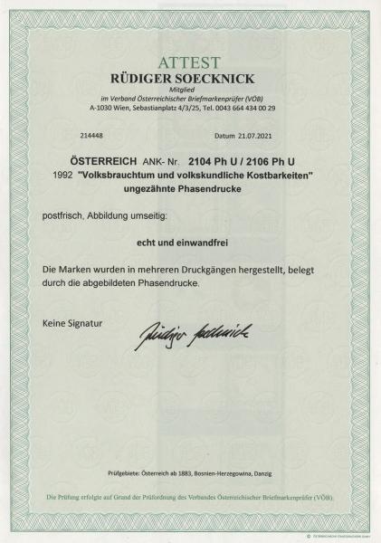 ANK 2104 Ph U / 2106 Ph U 1992 "Volksbrauchtum und volkskundliche Kostbarkeiten" ungezähnte Phasendrucke