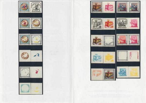 ANK 2104 Ph U / 2106 Ph U 1992 "Volksbrauchtum und volkskundliche Kostbarkeiten" ungezähnte Phasendrucke