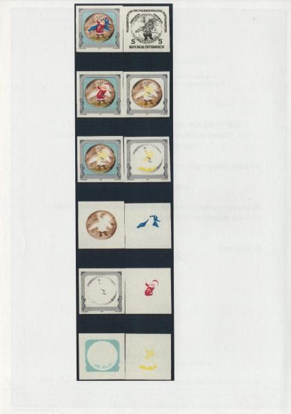 ANK 2104 Ph U / 2106 Ph U 1992 "Volksbrauchtum und volkskundliche Kostbarkeiten" ungezähnte Phasendrucke