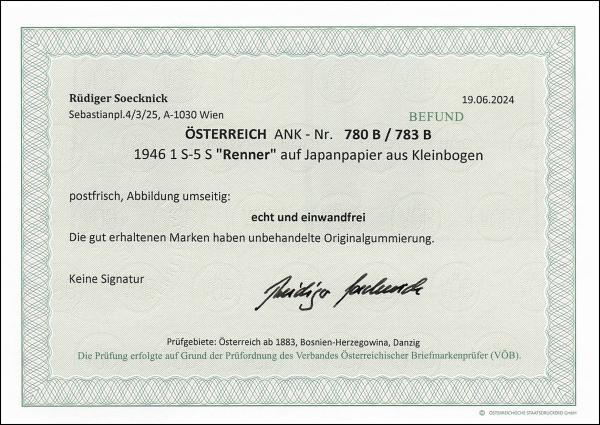 ANK 780 B – 783 B “Renner Set from Miniature Sheet” 1946, imperforate on Japan paper