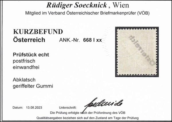 ANK 668 I xx Wiener Aushilfsausgabe III 1945 Abklatsch