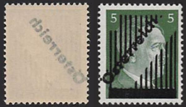 ANK 668 I xx Wiener Aushilfsausgabe III 1945 Abklatsch