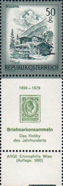 3 postage stamps with Allongen below and imprint "Stamp collecting - the hobby of the century"