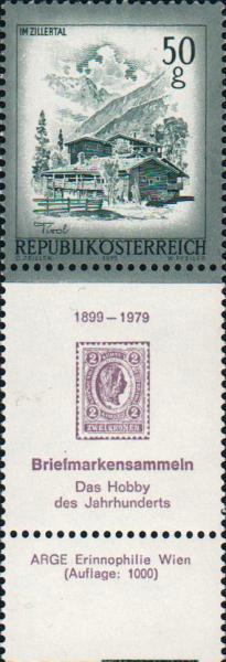 3 postage stamps with Allongen below and imprint "Stamp collecting - the hobby of the century"