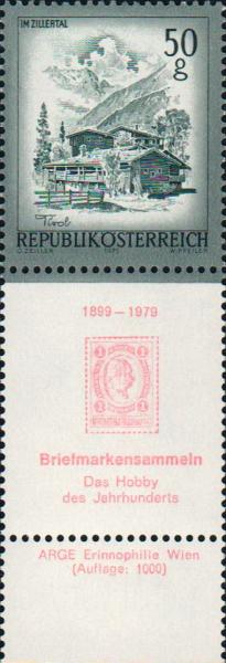 3 postage stamps with Allongen below and imprint "Stamp collecting - the hobby of the century"