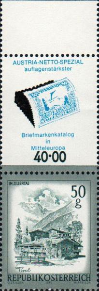 2 postage stamps with Allongen above and imprint "Logo"