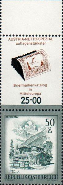2 postage stamps with Allongen above and imprint "Logo"