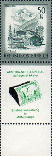 2 postage stamps with Allongen above and imprint "Logo"