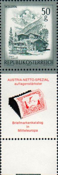 2 postage stamps with Allongen above and imprint "Logo"