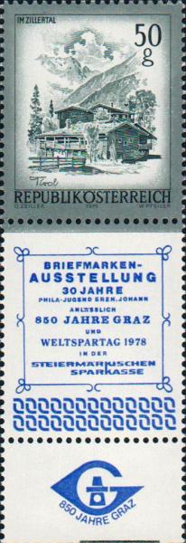 3 postage stamps with allong and imprinted "850 years Graz"