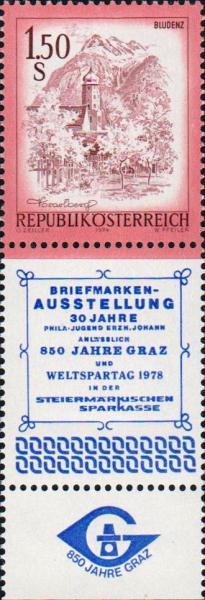 3 postage stamps with allong and imprinted "850 years Graz"